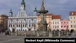 Pamje e një pjese të qytetit Ceske Budejovice