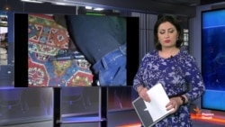 Ахбори Озодӣ аз 24-уми майи соли 2019