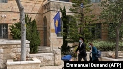 Ndërtesa e Ambasadës të Kosovës në Jerusalem të Izraelit. 