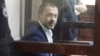 Георгий Бачиашвили 