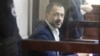 Георгий Бачиашвили