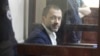 Георгий Бачиашвили в суде, 29 мая 2025 года