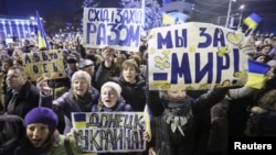 Антивоенный митинг в Донецке, 5 марта 2014 года