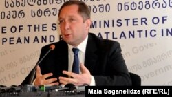 ალექსი პეტრიაშვილი