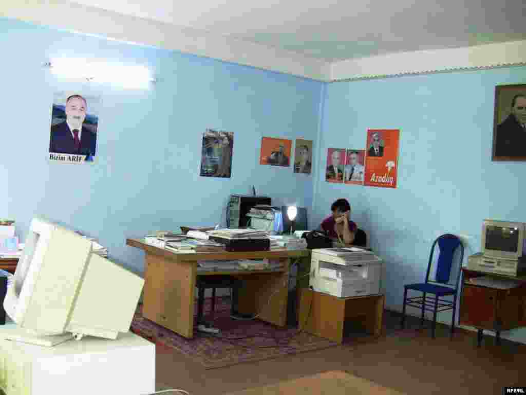 "Siyasət şəkilləri" #31