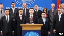 Прес конференција на Владата 