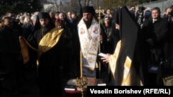  Панахидата в София 