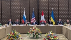 Участники переговоров в Женеве, 17 февраля