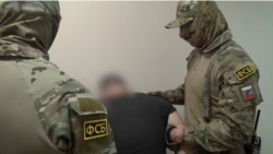 ФСБ