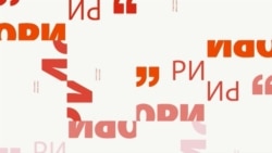 Ахбори Озодӣ аз 22-уми апрели соли 2026 (Пахши зинда) 