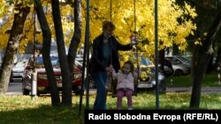 Park u Podgorici, ilustrativna fotografija