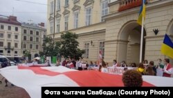 Акцыя салідарнасьці зь Беларусьсю ў Львове, архіўнае фота