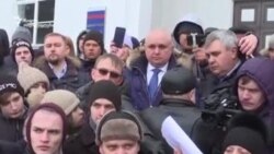 საპროტესტო აქცია კემეროვოში