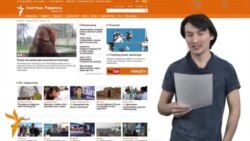 Желідегі оқырман пікірі