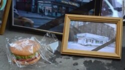 Поминки по малому бизнесу в Москве (видео)