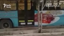 UGC Iran Buses For Revolution Anniversary(The authenticity of this video could not be independently verified.)