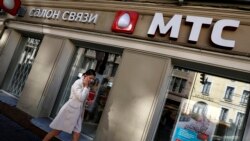 MTS Türkmenistandaky hyzmatlarynyň ýatyrylmagy netijesinde $18,3 million ‘zyýan çekdi’