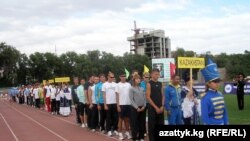 Мелдешке Казакстан, Тажикстан жана Кыргызстандын эки жүздөн ашуун спортчусу катышты.