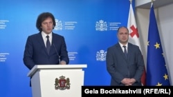 განათლების მინისტრმა უნივერსიტეტების გაერთიანების შესახებ გადაწყვეტილება 29 იანვარს ამცნო საზოგადოებას. 