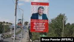 Campaign billboards for the Ata-Meken party feature a former Osh mayor, now convicted criminal, Melis Myrzakmatov, as a candidate.