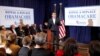 Митт Ромни презентует вице-президента