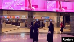 Прокат "Барби" в Саудовской Аравии