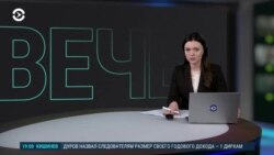 Вечер: встреча Байдена и Зеленского