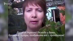 «Не забывайте, что мы есть». Пасхальные поздравления крымчан (видео)