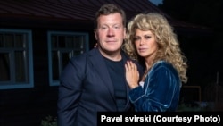 პაველ სვირსკი და რეგინა მიანიკი