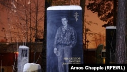 Rusko 'gangstersko groblje'