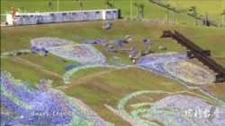 Гигантскую картину Ван Гога создали из пластиковых бутылок (видео)