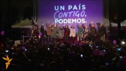 Крај на двопартиската ера во Шпанија