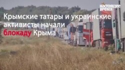 ГIирмана блокада еш бу цигара гIезалой