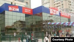 «Bizim market»