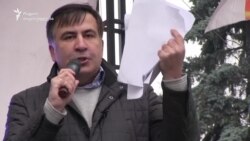 სააკაშვილი თანამოაზრეებს მოთხოვნათა სიის შედგენისკენ მოუწოდებს