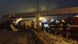 Специалисты МАК всю ночь работали на месте катастрофы ТУ-204 во Внуково.