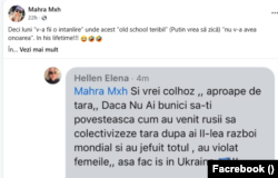 MahrA Mxh a publicat o captură a unui mesaj privat în care era îndemnată să cerceteze istoria.
