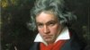 Ludwig van Beethoven.