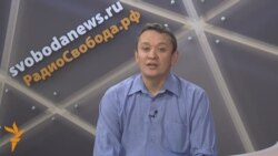 Евразийский союз