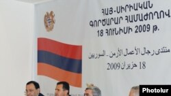 Հայաստանի եւ Սիրիայի նախագահները Հայ-սիրիական գործարար համաժողովին, 18-ը հունիսի, 2009թ.