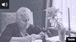 teaser Anna Akhmatova