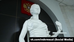 Скульптура давньогрецької богині правосуддя Феміди в підконтрольному РФ Верховному суді окупованого Криму