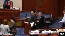 Седница на Собрание на РМ за уставни измени. пратеници, парламент, пратениците. 