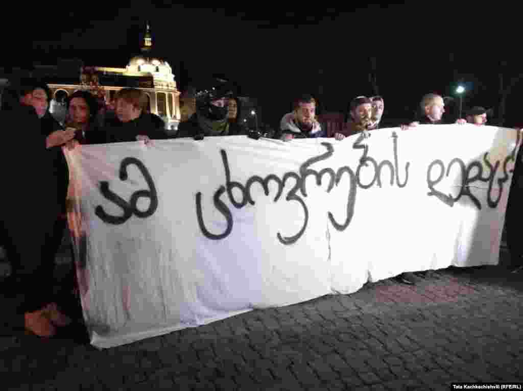 ქუთაისი, 17 დეკემბერი