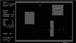 Скрыншот з гульні "Менск"