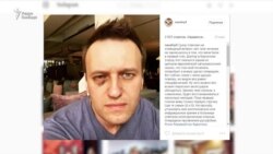 Навальному сделали операцию в Барселоне