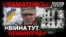 «Стікає кров’ю»: як Краматорськ живе за 15 кілометрів від фронту? | Донбас Реалії   