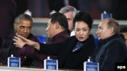 Барак Обама, Си Цзиньпин, Владимир Путин на саммите АТЭС в Пекине в ноябре 2014 года
