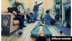 Oasis album "Definitely Maybe"