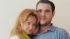 Сяргей Гаравы і Сьвятлана Скіба